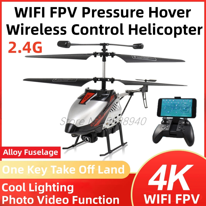 Drone Camera Mount - 4K WIFI FPV 스마트 호버 무선