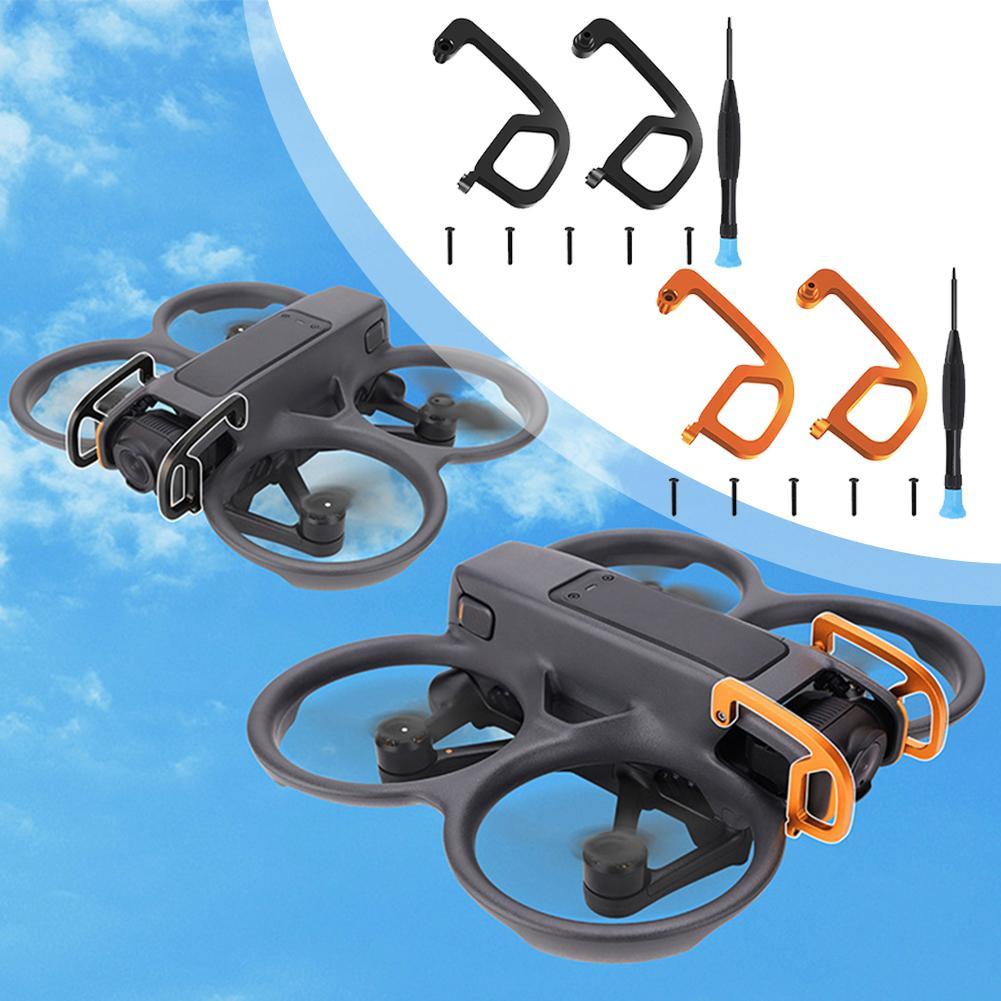DJI Avata 2 드론 가드 PTZ 보호 바 알루미 - Drone Camera Filter 리뷰 및 가격
